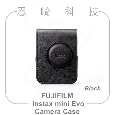 恩崎科技 FUJIFILM instax mini EVO Camera Case Black 富士 相機包 黑色