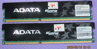【DDR3-1600 寬版雙面含散熱片】AData 威剛 DDR3-1600 4G 桌上型記憶體兩條 共8G【原廠終保】