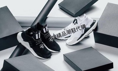 Y3 saikou sneakers2018 這雙女鞋也有貨啦???
