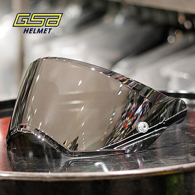 GSB拉力越野摩托車機車頭盔xp22專用電鍍紅茶色遮陽鏡片高清鏡面
