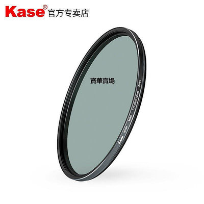【熱賣下殺價】 kase卡色 112mm圓形濾鏡 適用于尼康Z14-24mm f2.8S鏡頭 CPL偏振鏡 MCUV鏡