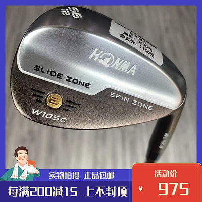 極致優品 高爾夫球桿 正品99成新Honma W105c高爾夫男士56度-12挖起桿 切桿 GF2865