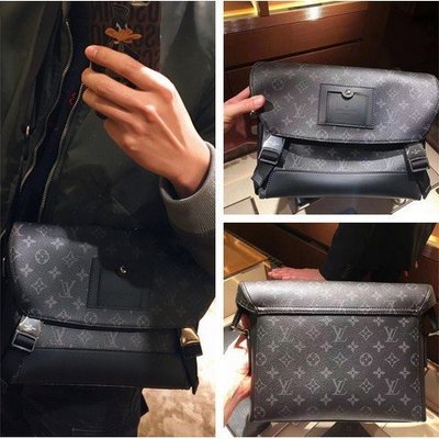 Louis Vuitton ｜MESSENGER PM VOYAGER - Sac Rednessb 代理商专页