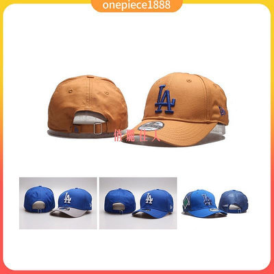 洛杉磯道奇隊 Dodgers MLB 棒球帽  遮陽帽 嘻哈帽 彎帽 防晒帽 鴨舌帽 男女通用 配飾帽