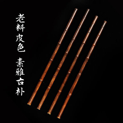 踏古8孔紫竹洞簫演奏級簫專業音準傳統樂器舞臺演奏考級簫樂器