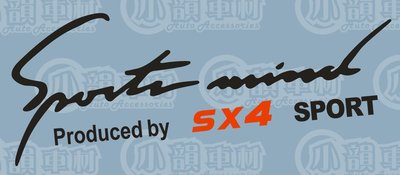 【小韻車材】汽車燈眉 鈴木 suzuki SX4 汽車改裝 車貼 貼紙 防水 SWIFT IGNIS VITARA
