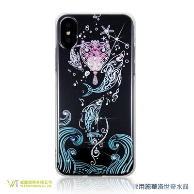 【WT 威騰國際】WT® iPhone X / iPhone XS (5.8吋)施華洛世奇水晶 彩鑽保護殼-【海豚之歌】