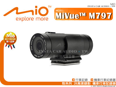 音仕達汽車音響 MIO MiVue M797 機車行車記錄器 勁系列 2K高速錄影 WIFI OTA無線更新 1440P
