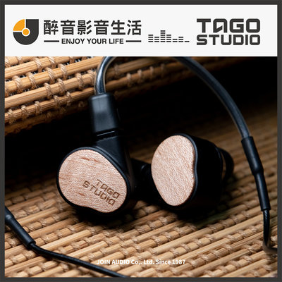 【醉音影音生活】日本 TAGO STUDIO T3-02 入耳式耳機/耳道耳機.台灣公司貨