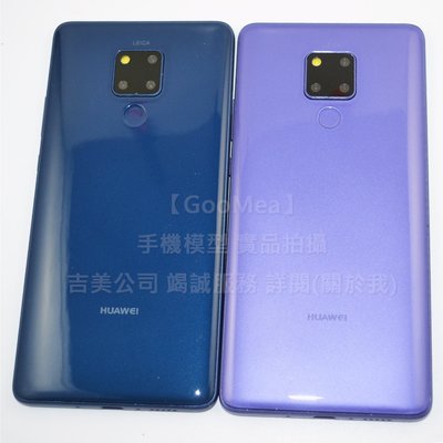 GMO 精仿Huawei 華為Mate 20 X 7.2吋模型展示Dummy拍片仿製1:1沒收上繳