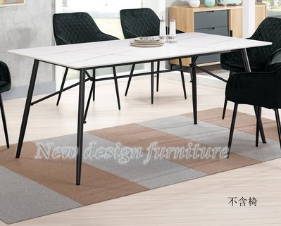【N D Furniture】台南在地家具-工業風鐵管噴漆腳座岩板6尺餐桌/180CM白底岩板餐桌MC
