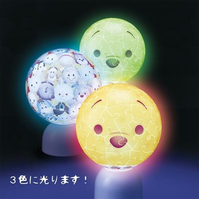 Bz Store 日本正版Tsum Tsum Disney 迪士尼 疊疊樂 小夜燈球型拼圖 維尼  60片拼圖