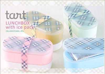 ***日本帶回*** TART可微波時尚糖果色2段式便當盒(日本製)4款分售