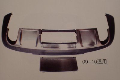 泰山美研社19122002  AUDI  Q7   09/10 不鏽鋼後護板