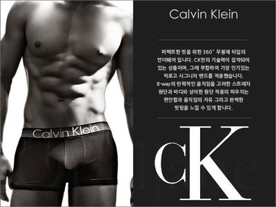 Calvin Klein CK 內著 卡文克萊 黑色超彈性貼身彈力 內褲 四角褲 平口褲 XL號 內褲 愛Coach包包