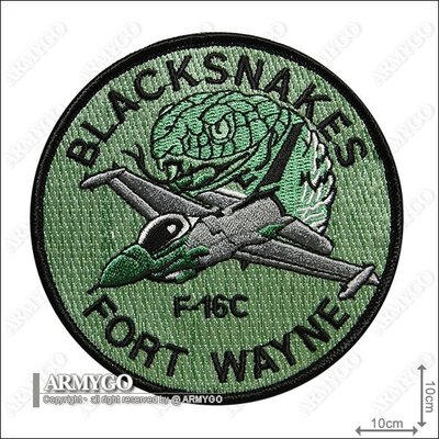 【ARMYGO】空軍 F-16C 黑蛇攻擊中隊 部隊章