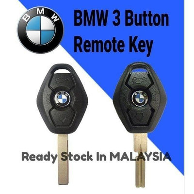 全館免運 BMW  寶馬 e46 e60 e39 鑰匙遙控外殼外殼外殼蓋矽膠 Getah kunci 可開發票