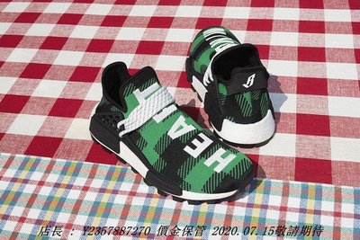 愛迪達 Adidas BBC HU NMD PLAID 菲董 綠色 格子 黑色 EF7388 限量