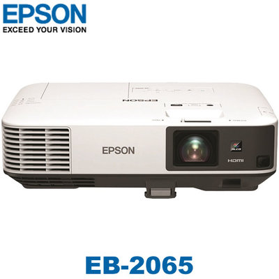 【MR3C】免運 全新公司貨 含稅附發票 EPSON愛普生 EB-2065 投影機