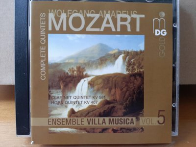 Ensemble Villa Musica,Mozart-Clarinet/Horn Quintet,音樂莊園合奏團，演繹莫扎特-單簧管/法國號~五重奏