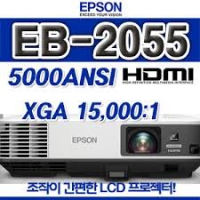 @米傑企業@EPSON EB-2055投影機EB2055/另有EB-2065/EB2065