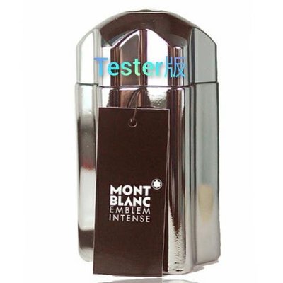 即期商品~Mont Blanc 萬寶龍 銀河 男性淡香水100ml-Tester版，平輸，市價3350元，下單前請先詢問貨量