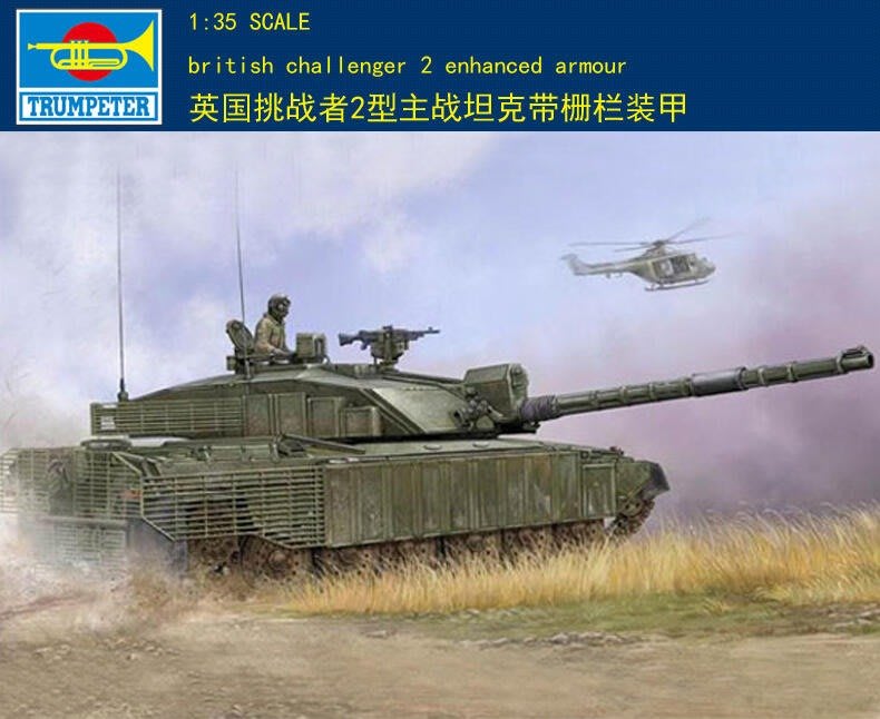 Trumpeter 1/35 Challenger 2 Enhanced Armour