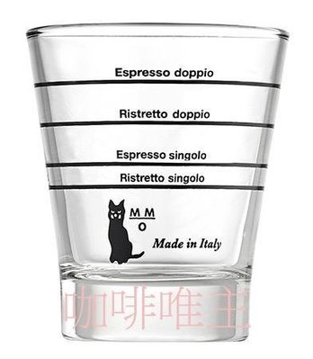 【泉嘉餐飲】MOTTA 玻璃量杯 義大利進口製作 刻度量杯/玻璃量杯/義式咖啡機/濃縮咖啡/玻璃盎司杯/半自動咖啡機可用