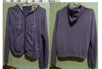 棉質紫色連帽小外套 薄外套~二手出清：上衣短袖T恤&襯衫50元。長袖&洋裝＆外套&長褲100元