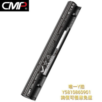 筆電電池CMP適用于聯想G400S G405S G500S G40 G50-30-45-70-75-80 Z40 Z50