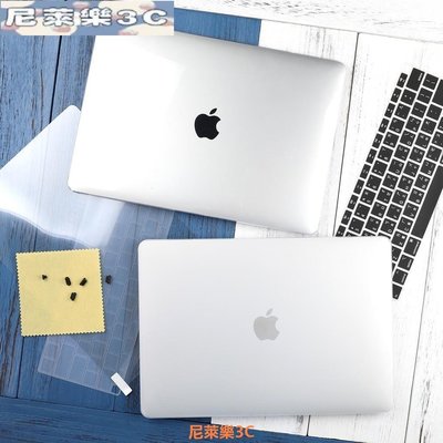 （尼萊樂3C）macbook保護殼 送同色注音 MacBook Pro Air 13 15 11 2019 2020 保