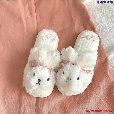 大發少女 可愛小兔子毛毛拖鞋室內居家包頭棉拖鞋女秋季ins風-蓮蓮生活館