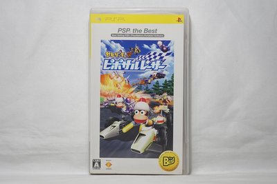 PSP 日版 捉猴啦嗶波猴賽車