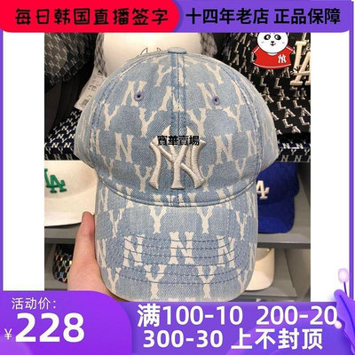 【熱賣下殺價】 韓國MLB正品新款牛仔限量版滿標老花大標牛仔棒球帽鴨舌帽烽火帽子間CK920