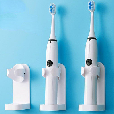 衛生間電動牙刷架 電動牙刷置物架 可瀝水電動牙刷架 免打孔壁掛式收納架 創意壁式牙膏架
