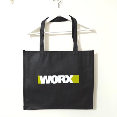全新威克士WORX黑色不織布購物袋外出環保袋環保袋側背手提收納，兩面相同字樣，尺寸cm