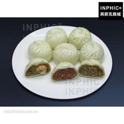 INPHIC-訂做模型樣品包子蟹黃包鮮肉包蝦仁包小籠包餐廳_aDXM