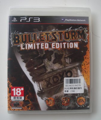 全新PS3 狂彈風暴 英文版 BULLETSTORM