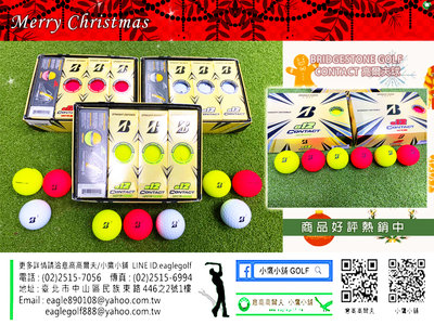 [小鷹小舖] 歡慶聖誕節 BRIDGESTONE GOLF e12 CONTACT BALL 高爾夫三層球 紅/綠/白