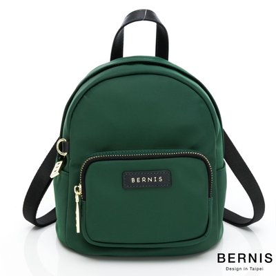 小巧精緻後背包-深綠色 BERNIS 尼龍系列