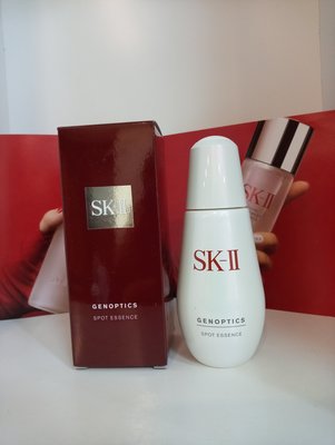 ❤美天美妝❤ SKII/SK2 超肌因阻黑淨斑精華30ml **專櫃正貨**