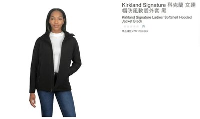 購Happy~Kirkland Signature 科克蘭 女連帽防風軟殼外套 #7771028