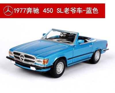 1977 賓士 Benz 450SL 藍色 FF5543212 1:32 合金車 模型 預購  阿米格Amigo