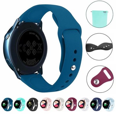三星 Galaxy Watch Active 錶帶 穿戴裝置配件 軟矽膠錶帶 三星錶帶 矽膠錶帶 運動錶帶