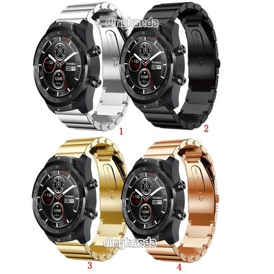 Ticwatch Pro E2 S2 的錶帶優質不銹鋼錶帶