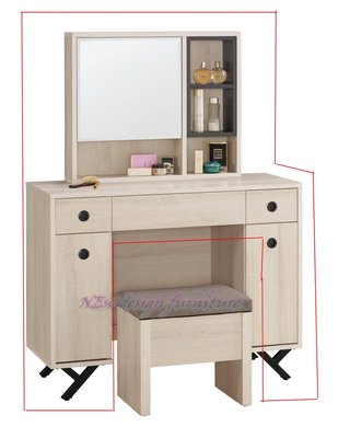 【N D Furniture】台南在地家具-高質感耐水耐磨黑砂鐵腳木心板淺白橡色100cm化妝台(含椅MC
