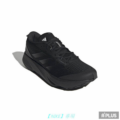 【NIKE 專場】耐吉ADIDAS 男女 慢跑鞋 ADIZERO SL -HQ1348