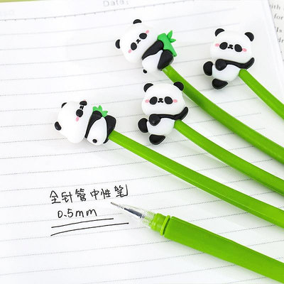 [愛雜貨]熊貓筆 0.5mm 中性筆 送禮 黑筆 原子筆 造型筆 文具 禮品