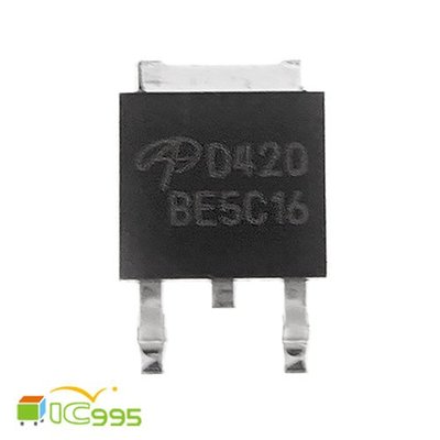 (ic995) AO D420 TO-252 液晶維修 N溝道 增強型 場效應管 晶體管 IC 芯片 #1220