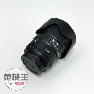 【蒐機王】Canon EF 35mm F1.4 L II USM 定焦鏡【可舊3C折抵購買】C8438-6
